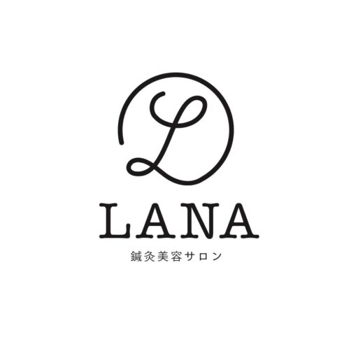 LANA鍼灸サロン